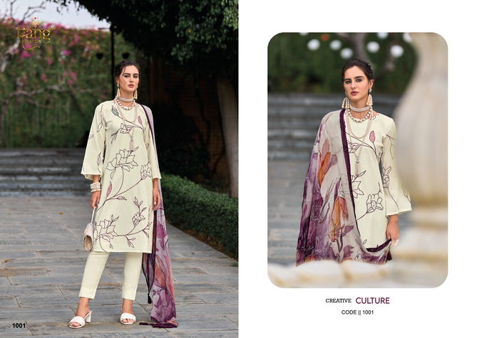 Senisa By Rang Heavy Digital Printed Lawn Cotton Dress Material Wholesale Clothing Suppliers In india